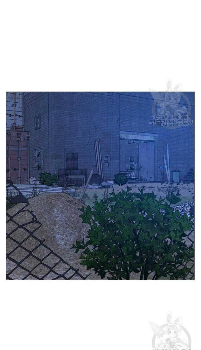 Nhiệm Vụ Đời Thật Chap 77 - Next Chap 78