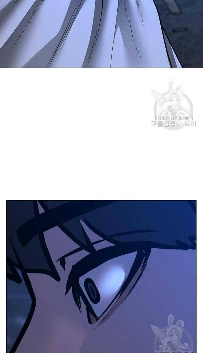 Nhiệm Vụ Đời Thật Chap 77 - Next Chap 78