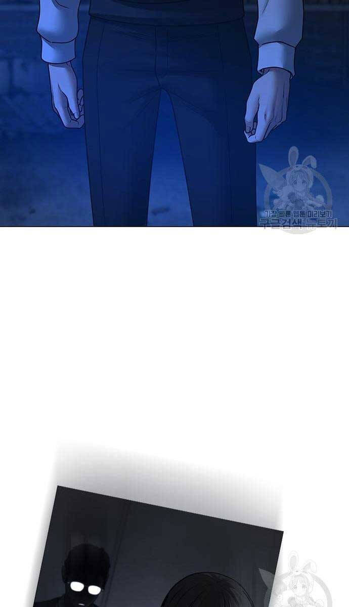 Nhiệm Vụ Đời Thật Chap 77 - Next Chap 78