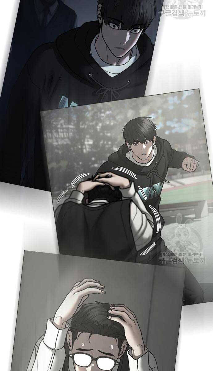 Nhiệm Vụ Đời Thật Chap 77 - Next Chap 78