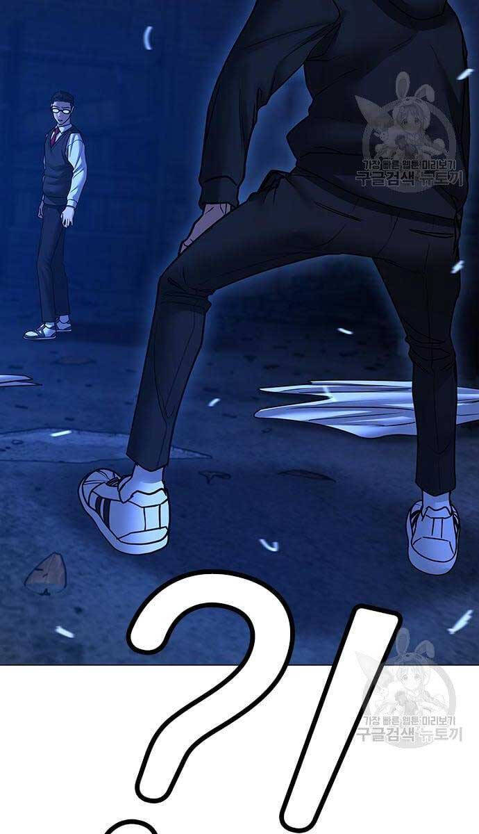 Nhiệm Vụ Đời Thật Chap 77 - Next Chap 78