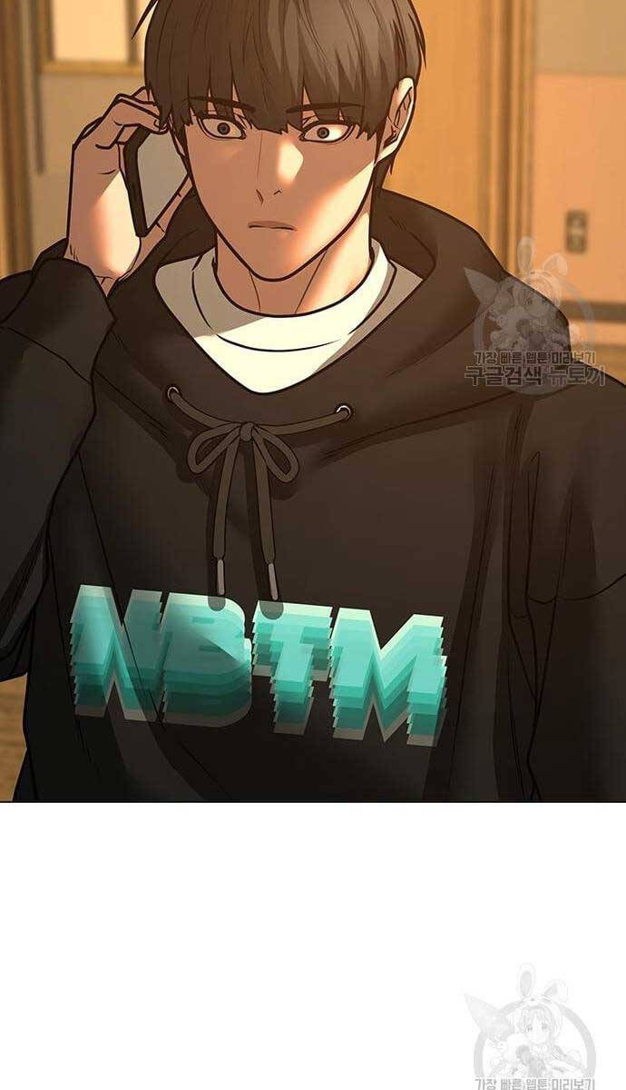 Nhiệm Vụ Đời Thật Chap 77 - Next Chap 78