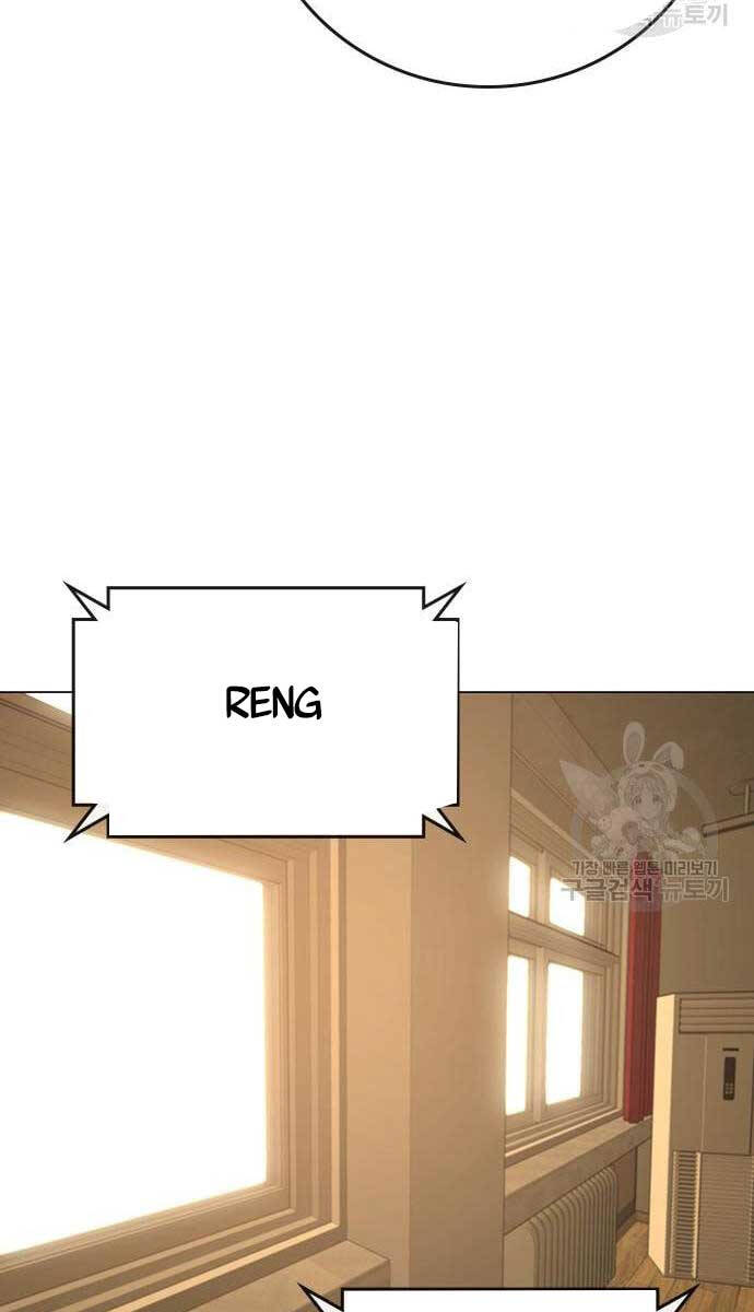 Nhiệm Vụ Đời Thật Chap 77 - Next Chap 78