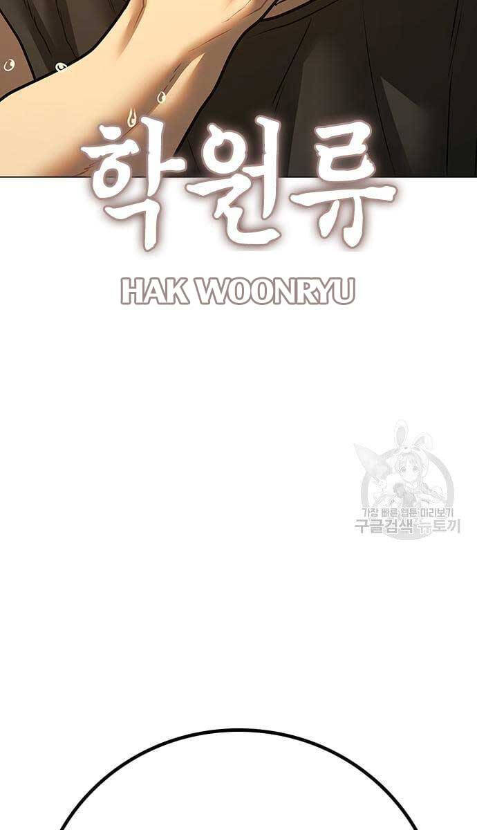 Nhiệm Vụ Đời Thật Chap 77 - Next Chap 78