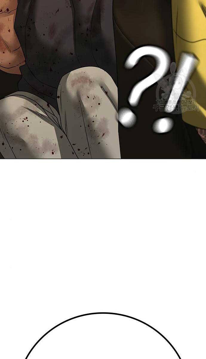 Nhiệm Vụ Đời Thật Chap 81 - Next Chap 82