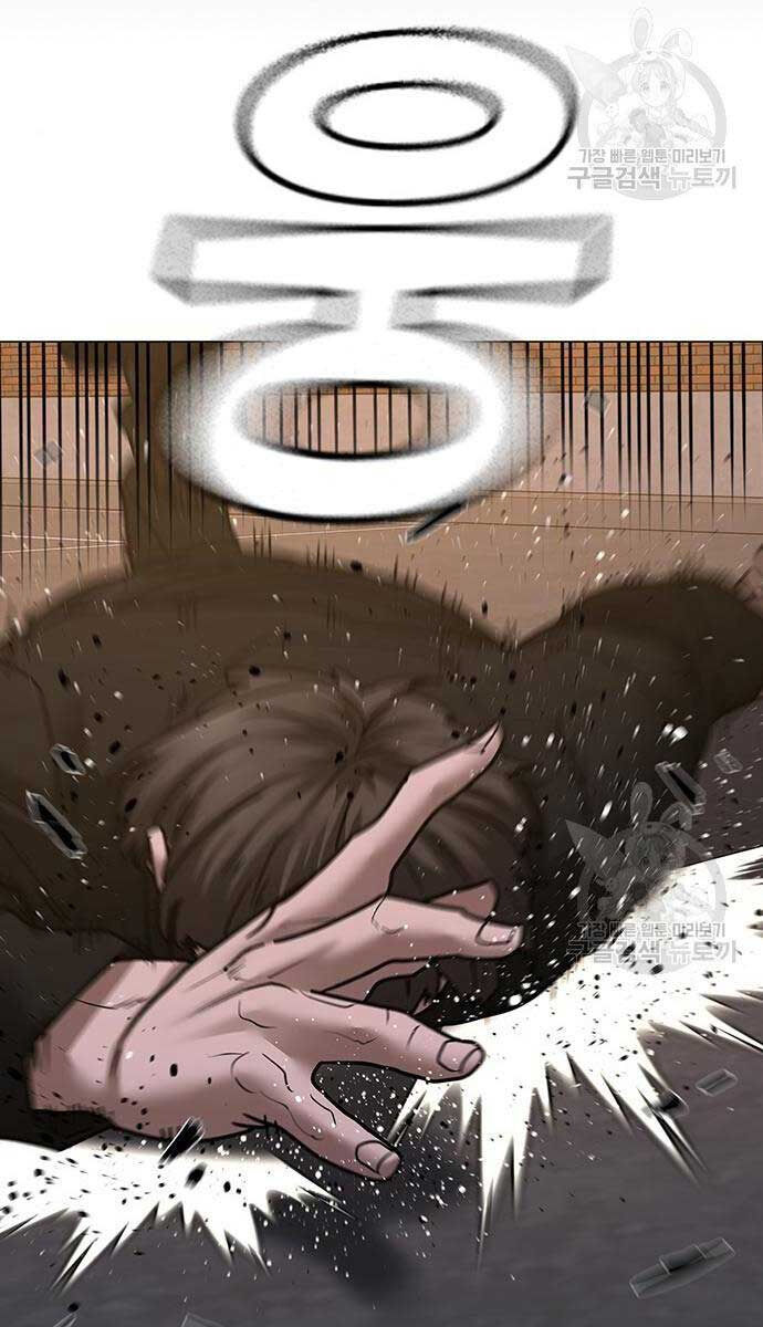 Nhiệm Vụ Đời Thật Chap 83 - Next Chap 84