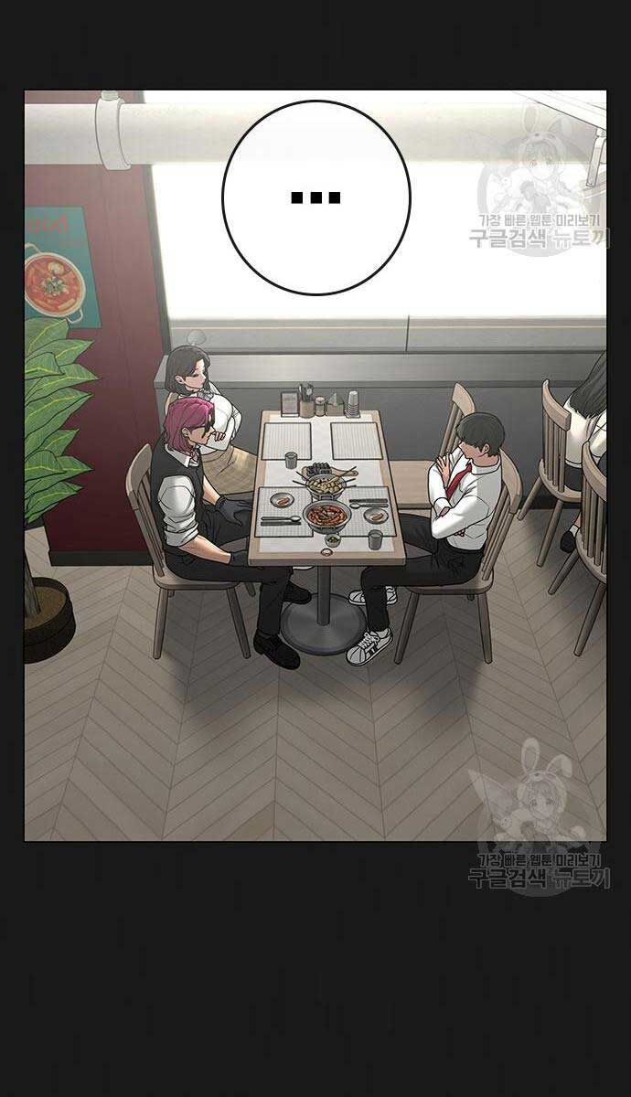 Nhiệm Vụ Đời Thật Chap 83 - Next Chap 84