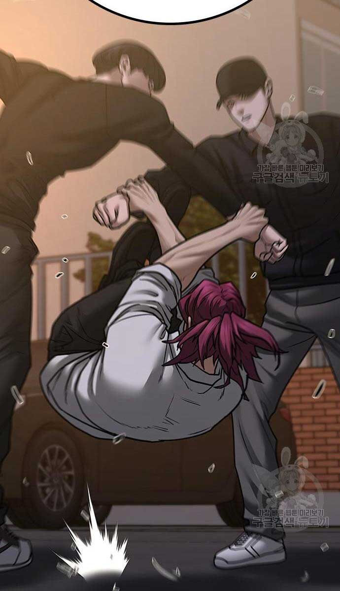 Nhiệm Vụ Đời Thật Chap 83 - Next Chap 84