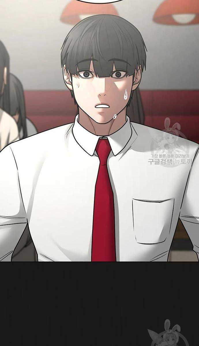 Nhiệm Vụ Đời Thật Chap 83 - Next Chap 84