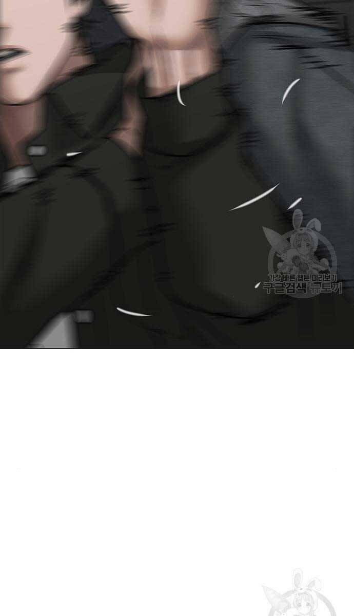 Nhiệm Vụ Đời Thật Chap 84 - Next Chap 85