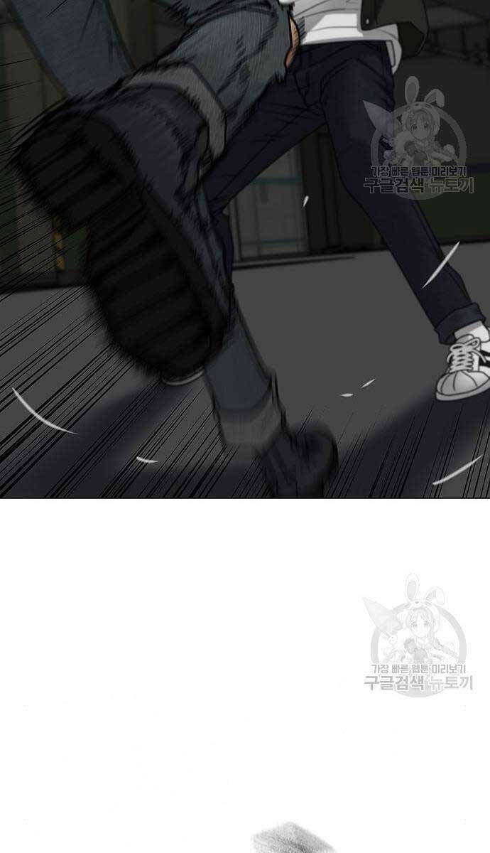 Nhiệm Vụ Đời Thật Chap 84 - Next Chap 85