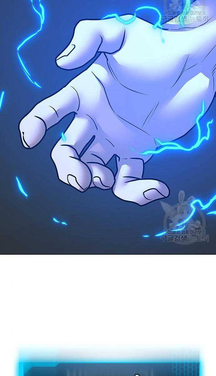 Nhiệm Vụ Đời Thật Chap 84 - Next Chap 85