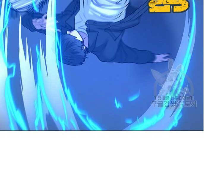 Nhiệm Vụ Đời Thật Chap 84 - Next Chap 85