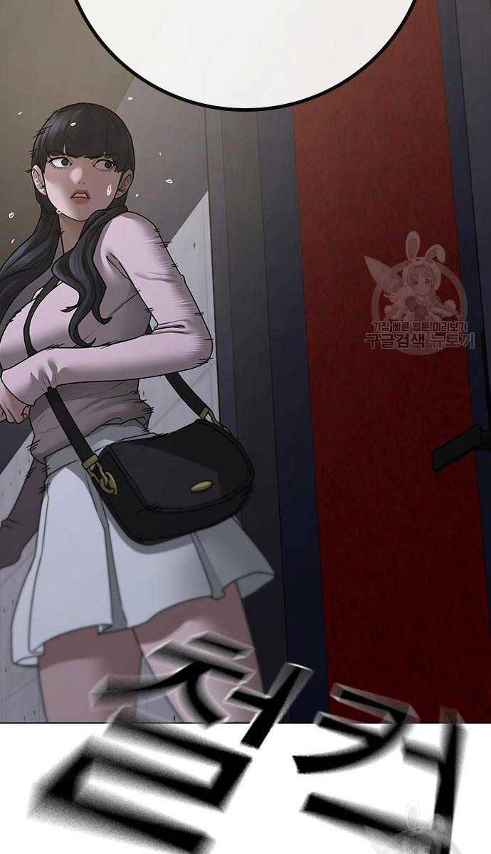 Nhiệm Vụ Đời Thật Chap 90 - Next Chap 91