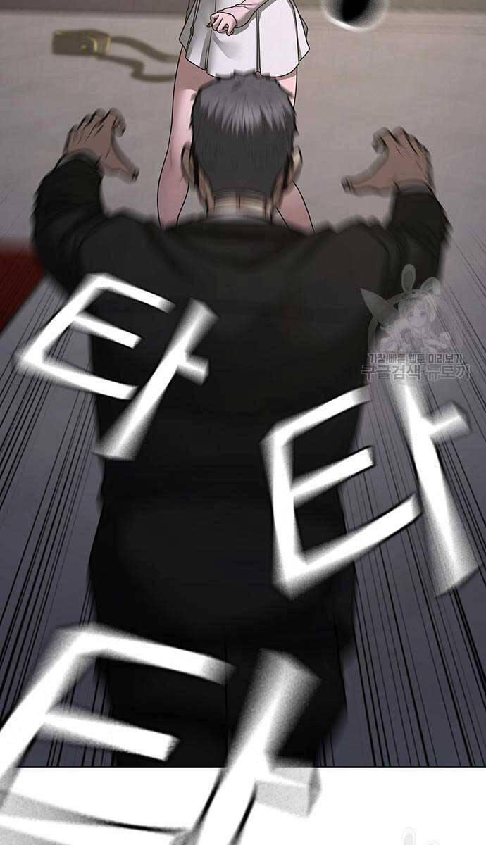 Nhiệm Vụ Đời Thật Chap 91 - Next Chap 92