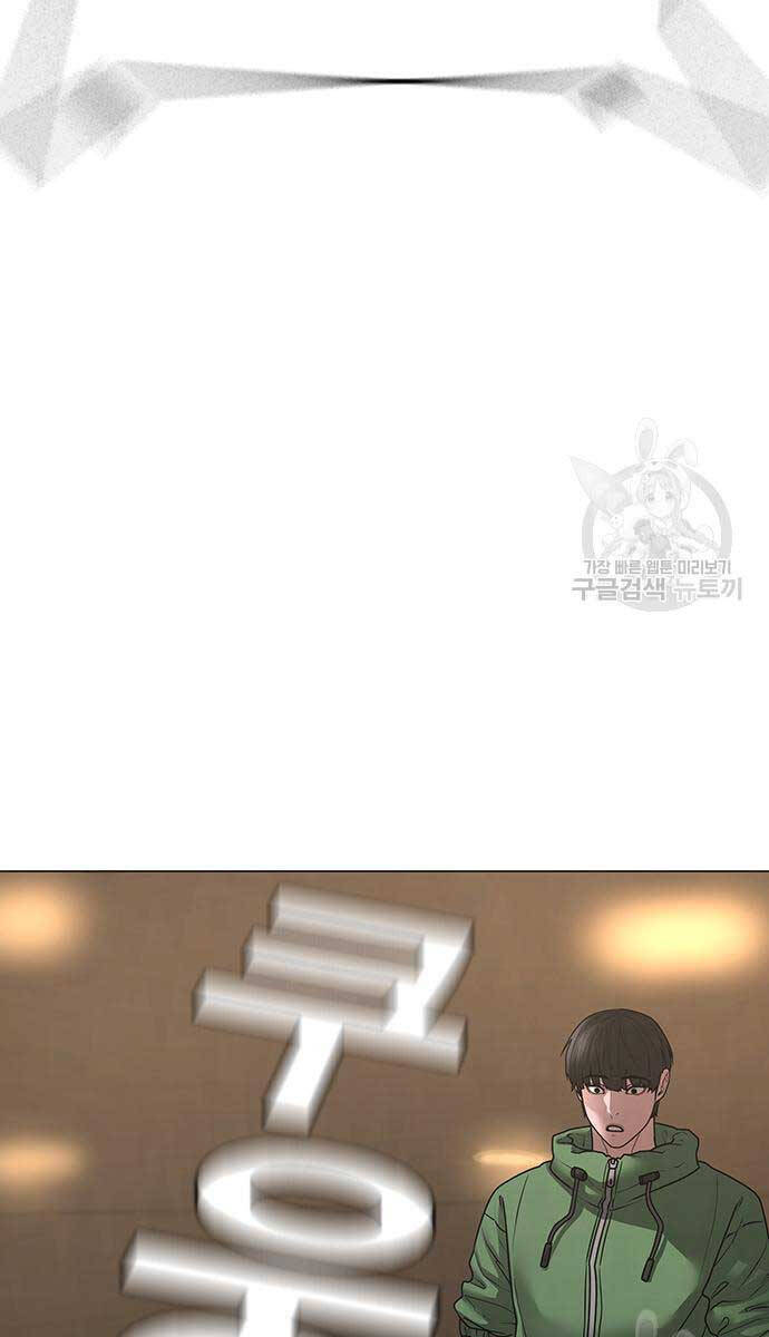 Nhiệm Vụ Đời Thật Chap 91 - Next Chap 92