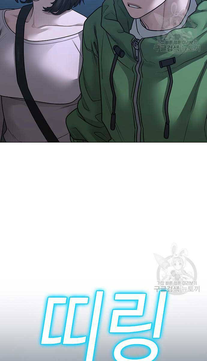 Nhiệm Vụ Đời Thật Chap 91 - Next Chap 92