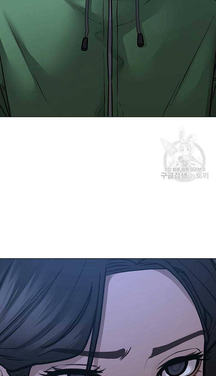 Nhiệm Vụ Đời Thật Chap 91 - Next Chap 92