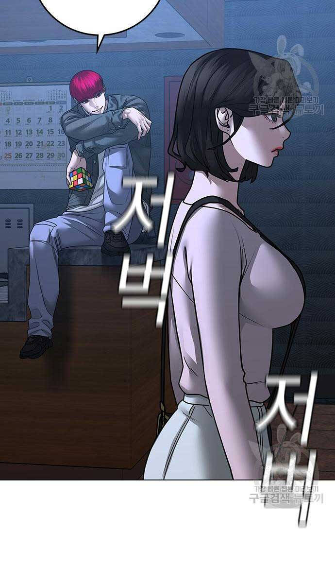 Nhiệm Vụ Đời Thật Chap 91 - Next Chap 92