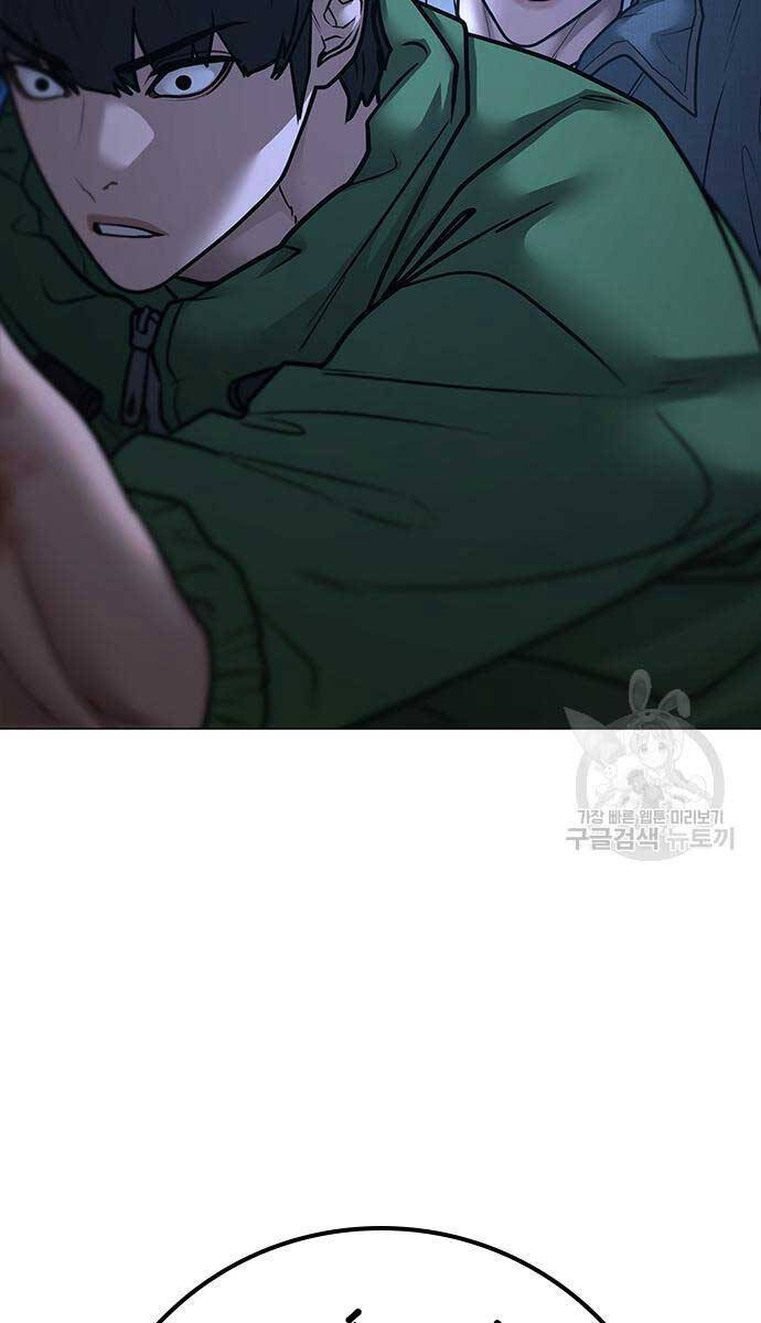 Nhiệm Vụ Đời Thật Chap 91 - Next Chap 92