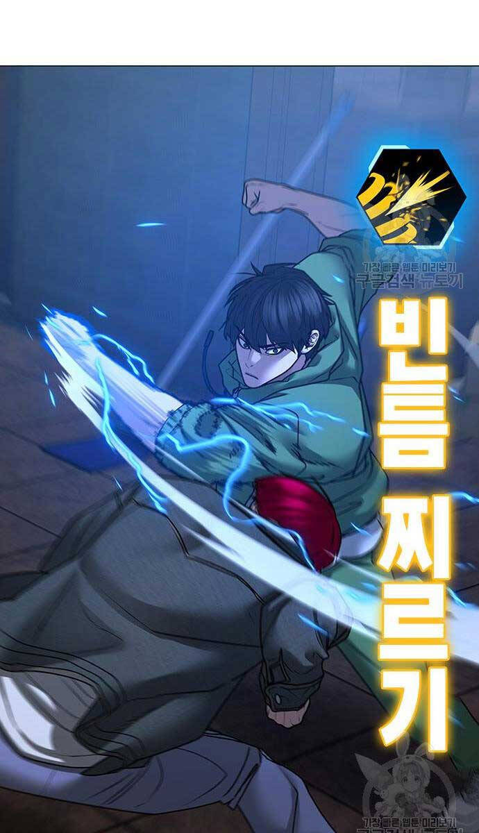 Nhiệm Vụ Đời Thật Chap 91 - Next Chap 92