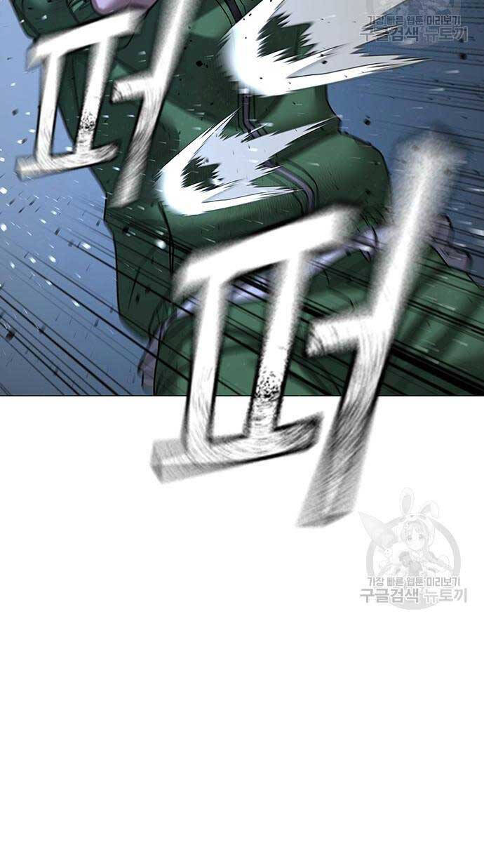 Nhiệm Vụ Đời Thật Chap 93 - Next Chap 94