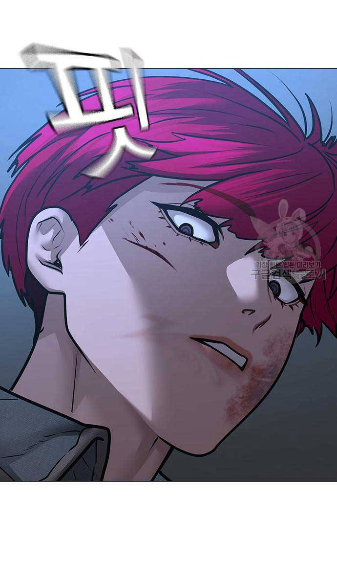 Nhiệm Vụ Đời Thật Chap 93 - Next Chap 94