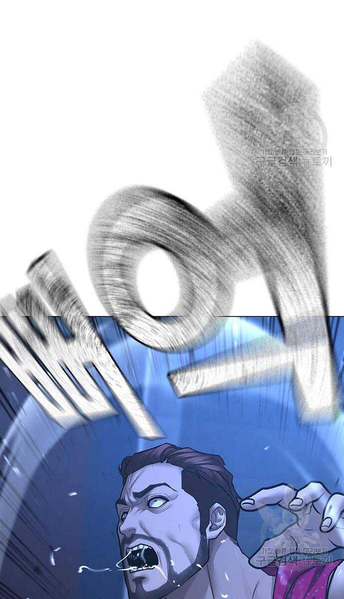 Nhiệm Vụ Đời Thật Chap 93 - Next Chap 94