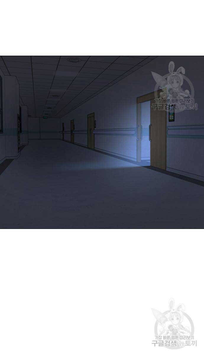 Nhiệm Vụ Đời Thật Chap 93 - Next Chap 94