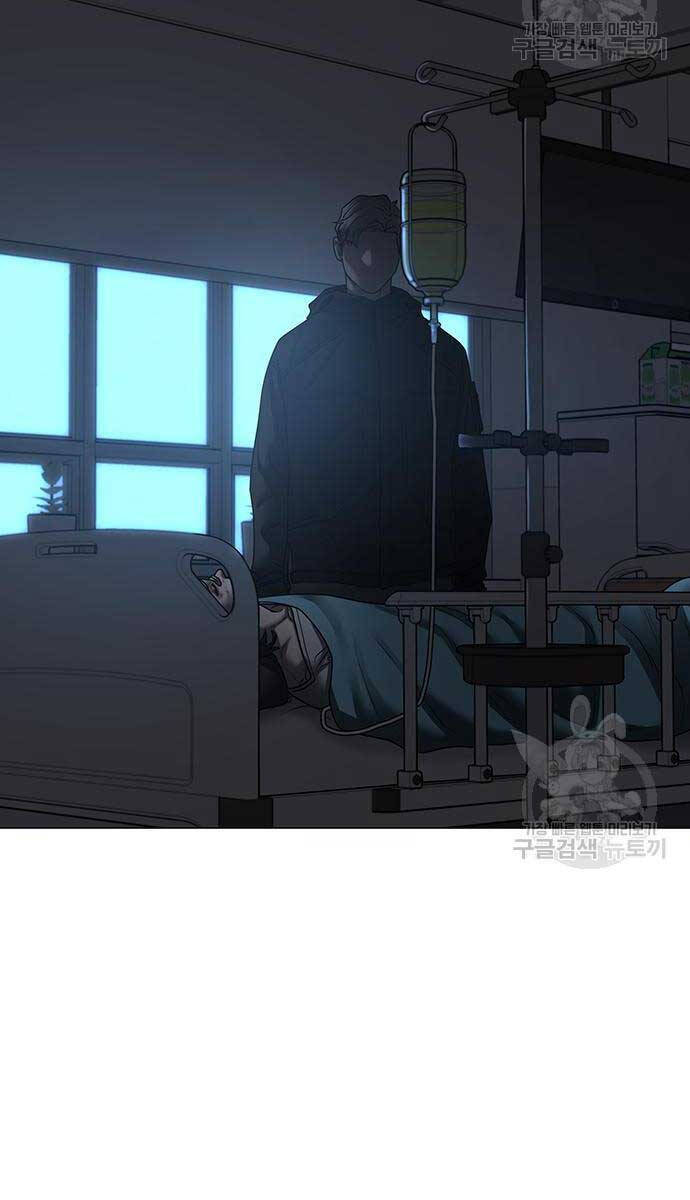 Nhiệm Vụ Đời Thật Chap 93 - Next Chap 94