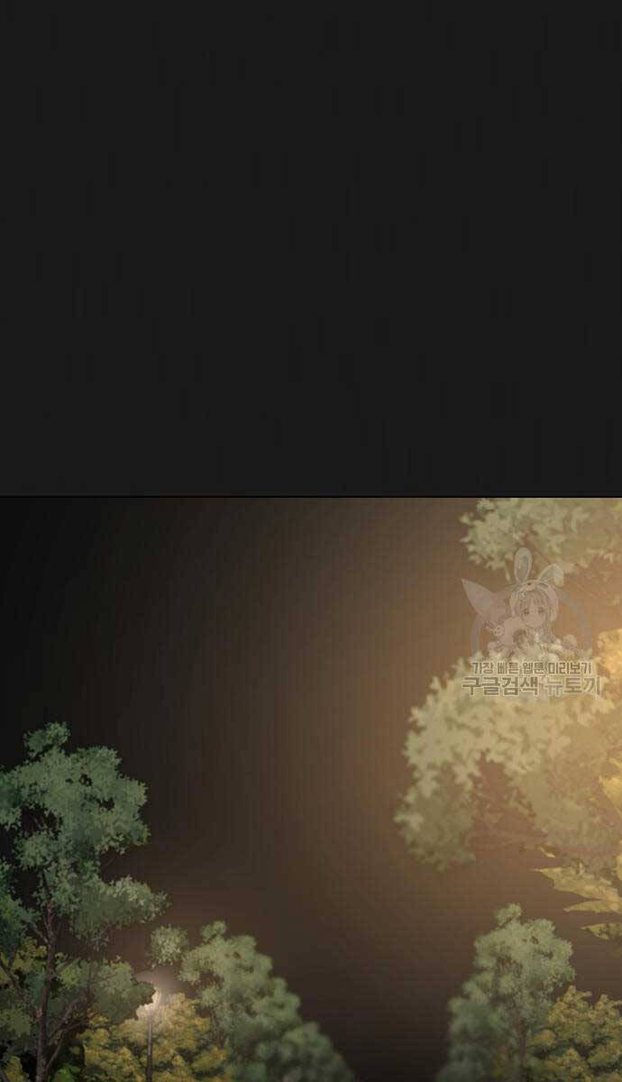 Nhiệm Vụ Đời Thật Chap 93 - Next Chap 94