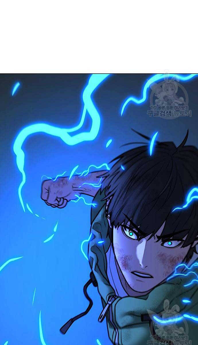Nhiệm Vụ Đời Thật Chap 93 - Next Chap 94
