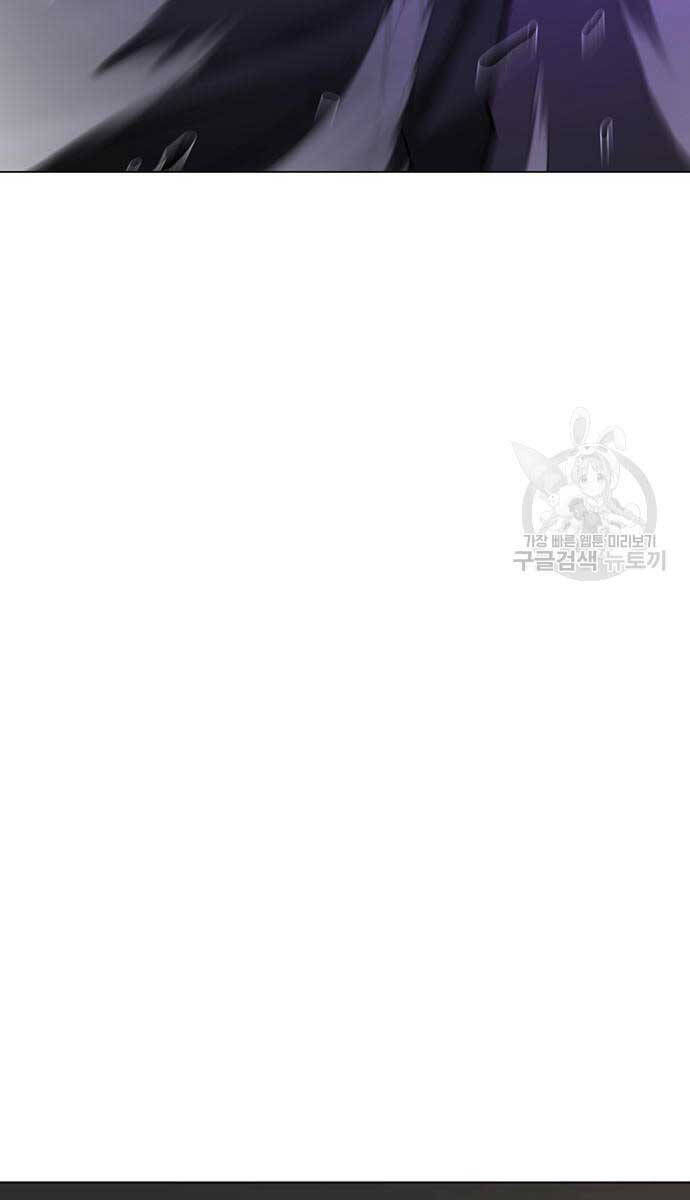 Nhiệm Vụ Đời Thật Chap 93 - Next Chap 94