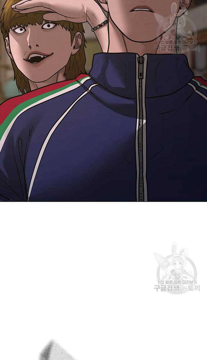 Nhiệm Vụ Đời Thật Chap 93 - Next Chap 94