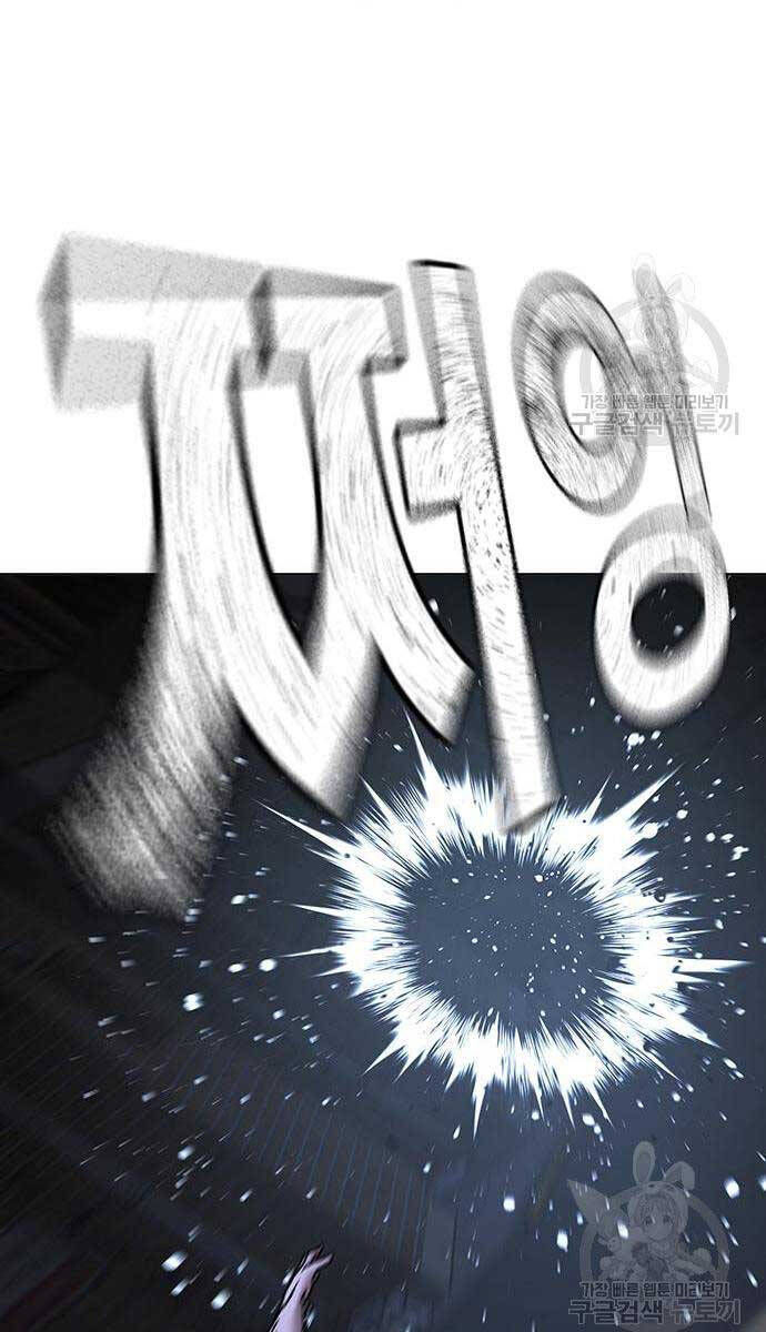 Nhiệm Vụ Đời Thật Chap 93 - Next Chap 94