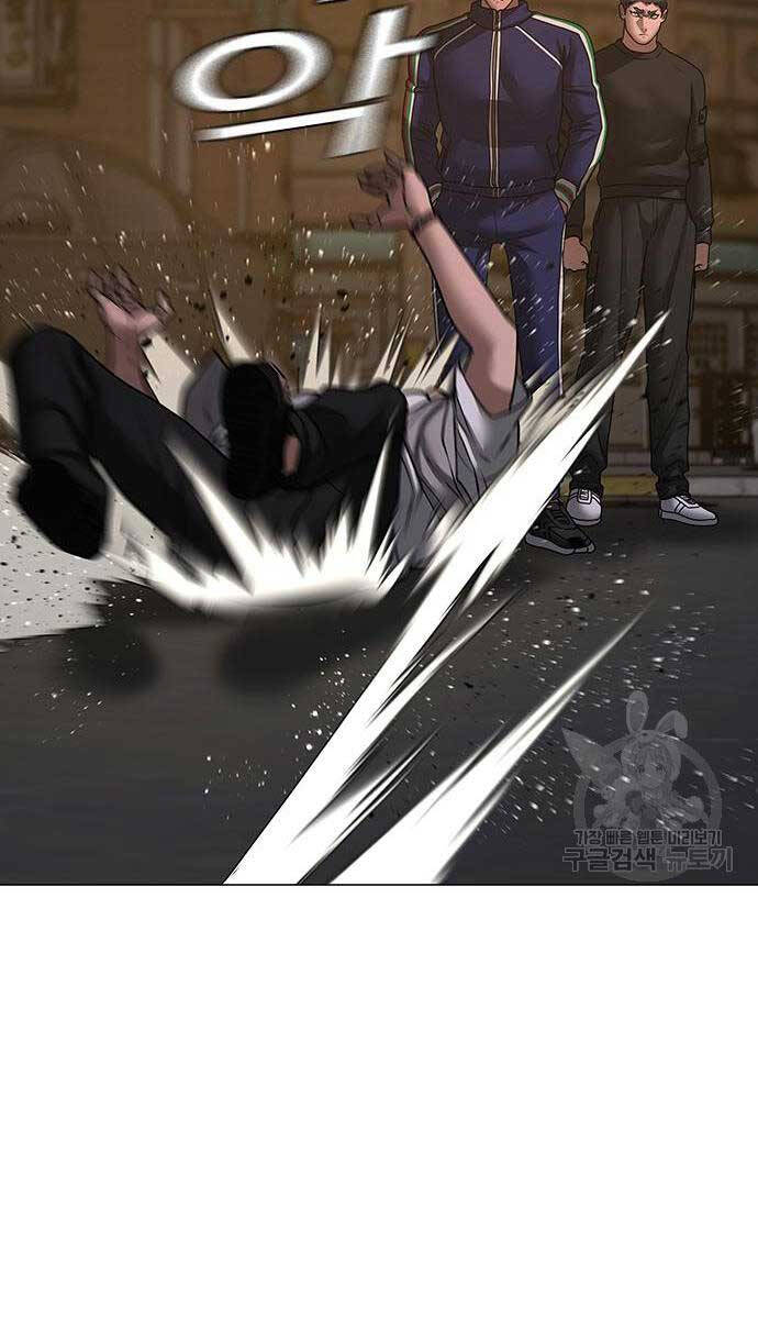 Nhiệm Vụ Đời Thật Chap 93 - Next Chap 94