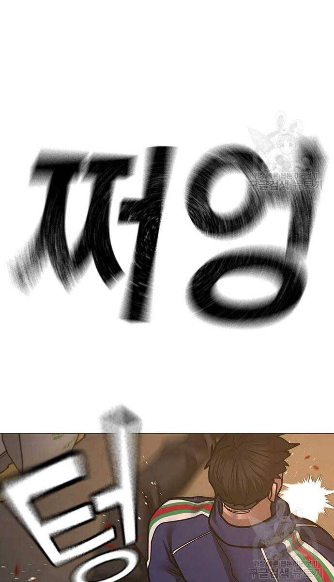 Nhiệm Vụ Đời Thật Chap 93 - Next Chap 94