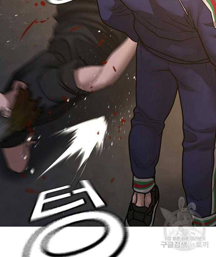 Nhiệm Vụ Đời Thật Chap 93 - Next Chap 94