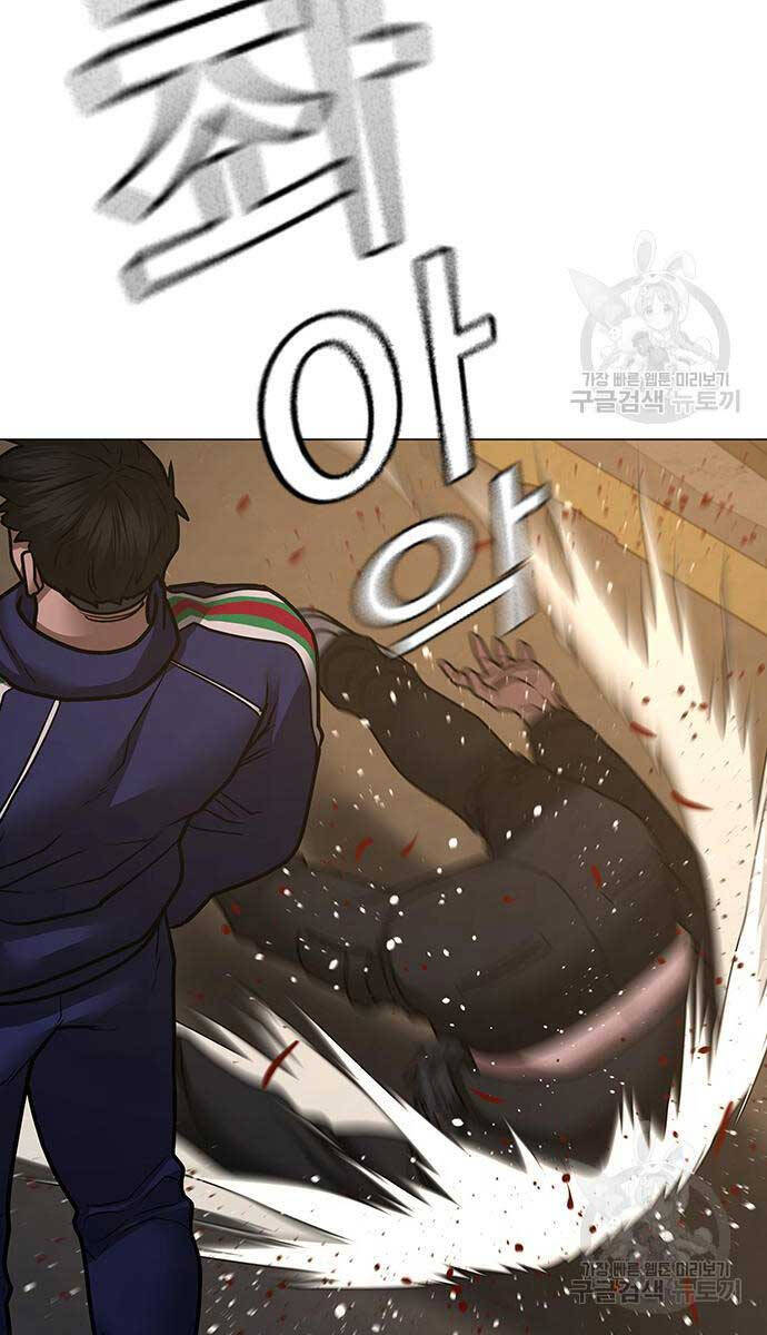 Nhiệm Vụ Đời Thật Chap 93 - Next Chap 94