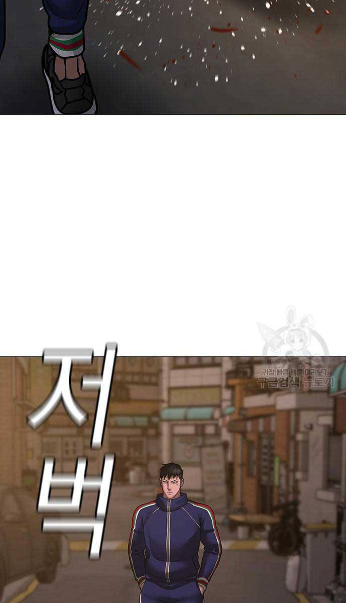 Nhiệm Vụ Đời Thật Chap 93 - Next Chap 94