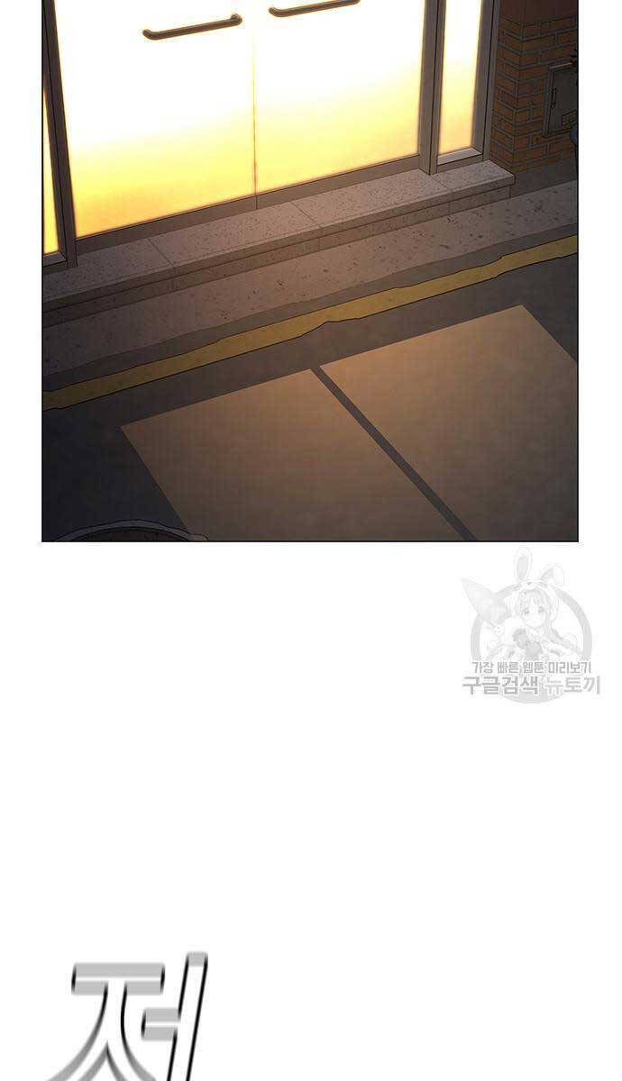 Nhiệm Vụ Đời Thật Chap 93 - Next Chap 94