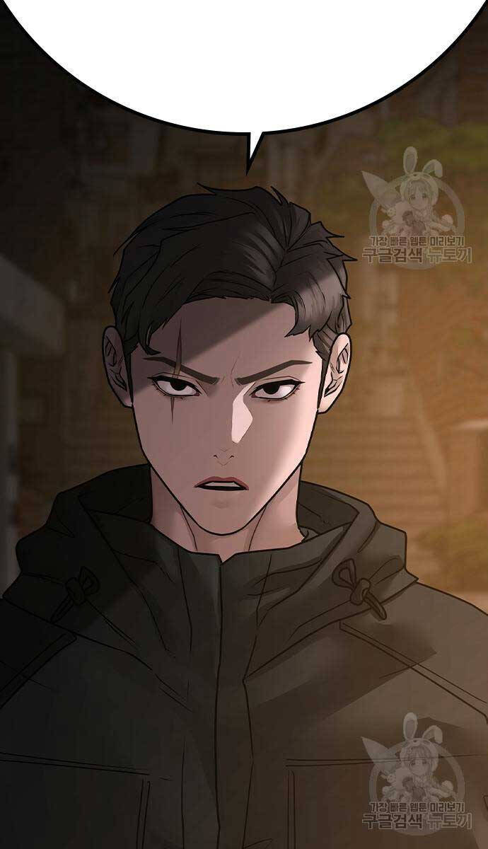 Nhiệm Vụ Đời Thật Chap 93 - Next Chap 94