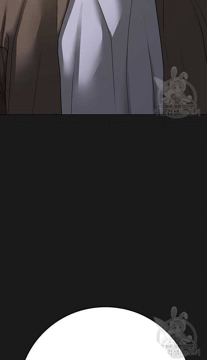 Nhiệm Vụ Đời Thật Chap 93 - Next Chap 94