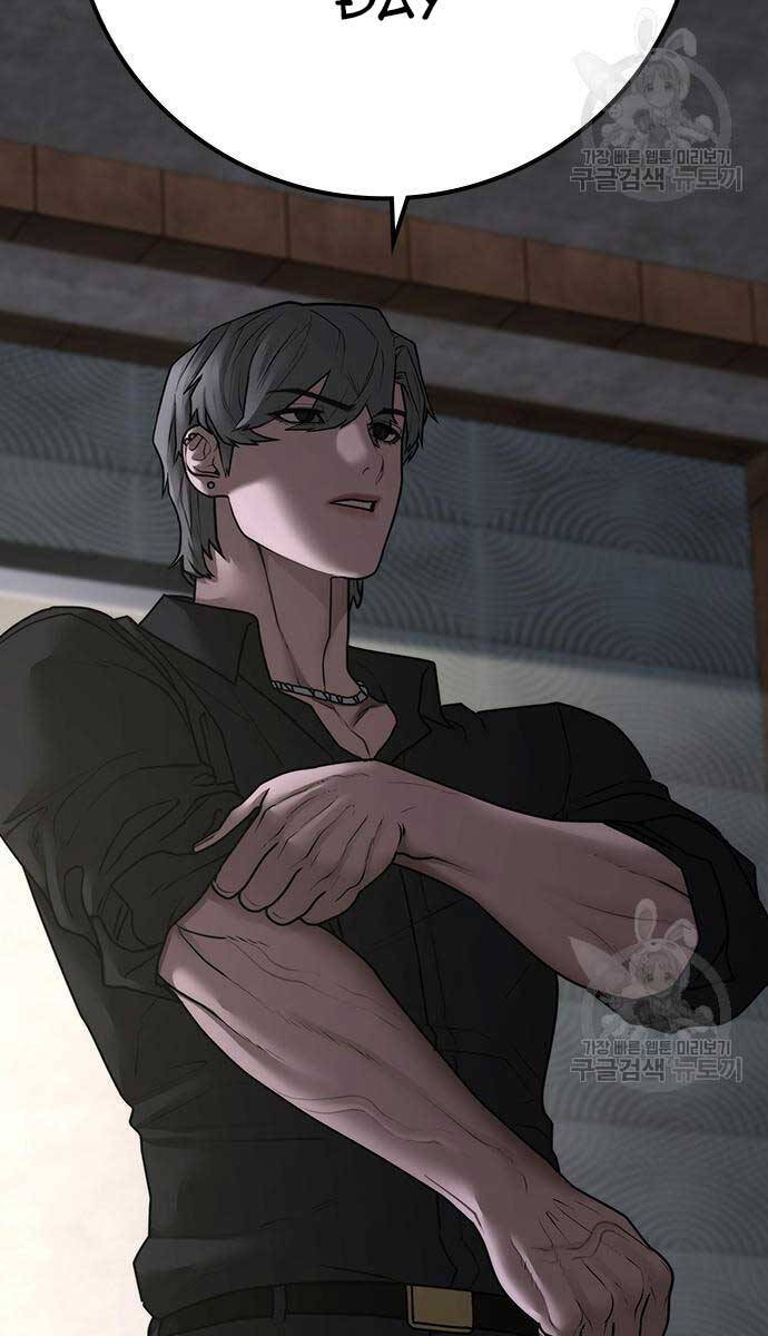 Nhiệm Vụ Đời Thật Chap 93 - Next Chap 94