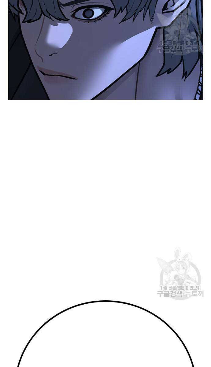 Nhiệm Vụ Đời Thật Chap 93 - Next Chap 94