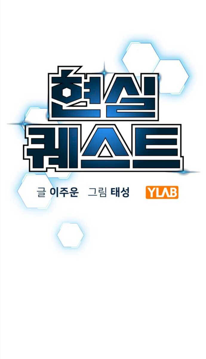 Nhiệm Vụ Đời Thật Chap 94 - Next Chap 95