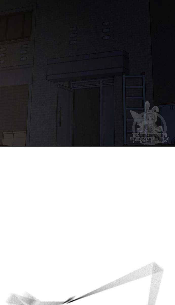 Nhiệm Vụ Đời Thật Chap 98 - Next Chap 99