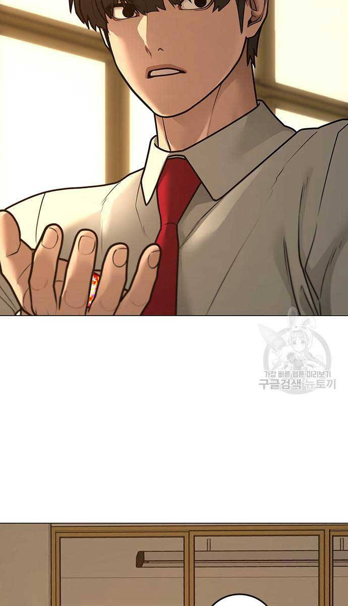 Nhiệm Vụ Đời Thật Chap 98 - Next Chap 99