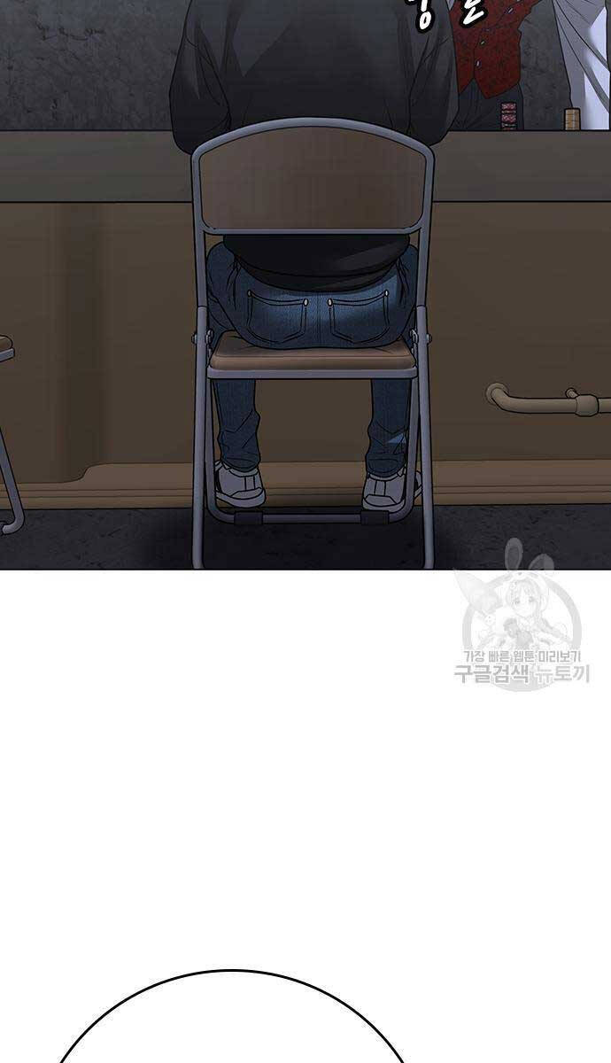 Nhiệm Vụ Đời Thật Chap 98 - Next Chap 99