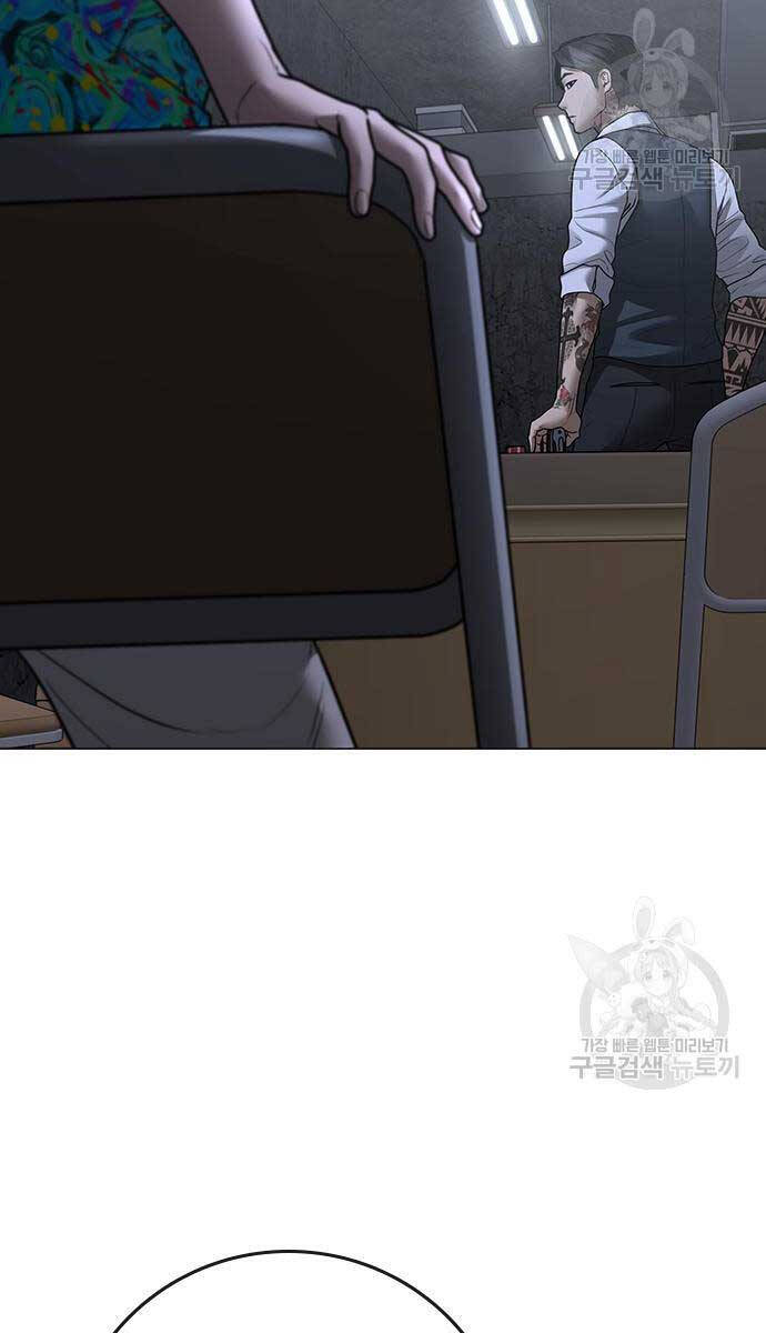 Nhiệm Vụ Đời Thật Chap 98 - Next Chap 99